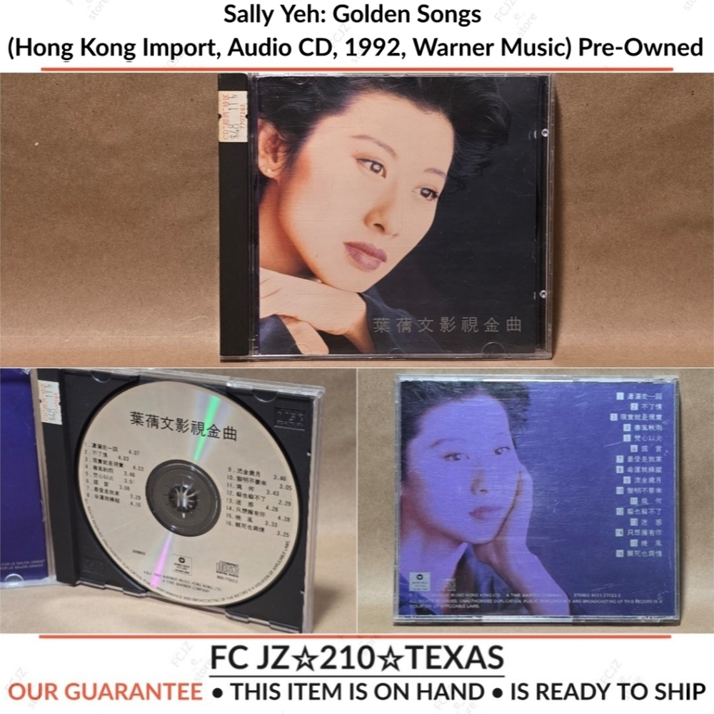 Sally Yeh: Theme Song Collection (HK Import, CD, 1992, Warner Music) Pre-Owned
